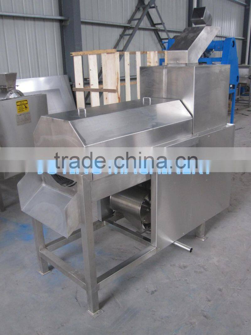 New design Passion Fruit Peeling Machine
