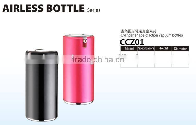 China factory airless bottle for skin care cosmetic airless pump bottle