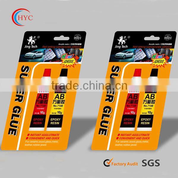 advertising product packing card/best price paper card