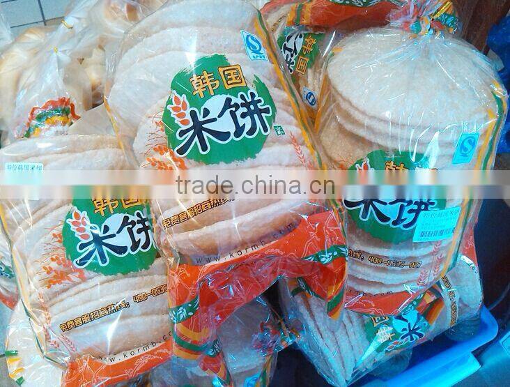 rice cracker machine