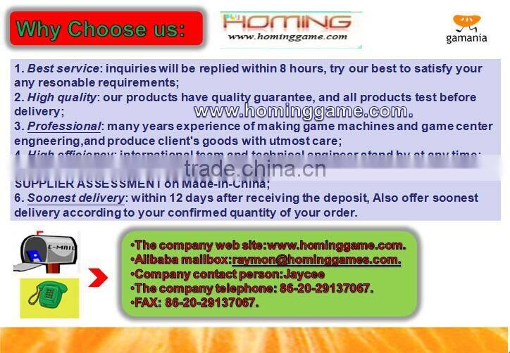 Hot sale Revolving Seaspray game equipment /indoor playground equipment game machine