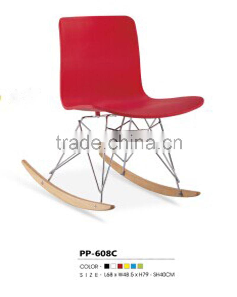 2014 Modern Design PP Plastic Chair supplier in china