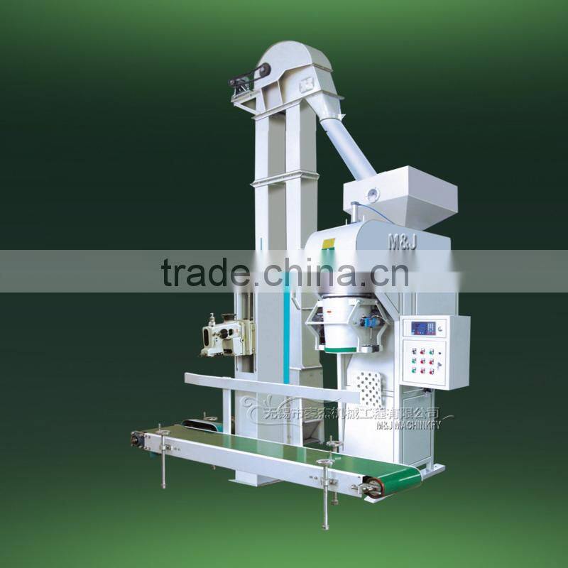 caustic soda pearl packing machine, caustic soda pearl bag filling machine, caustic soda weighing packaging machine 25kg 50kg