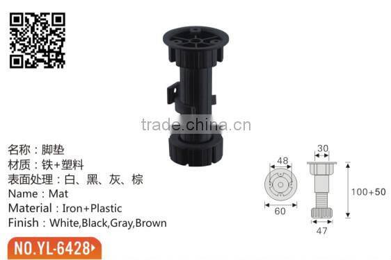 plastic adjustable table leg for furniture