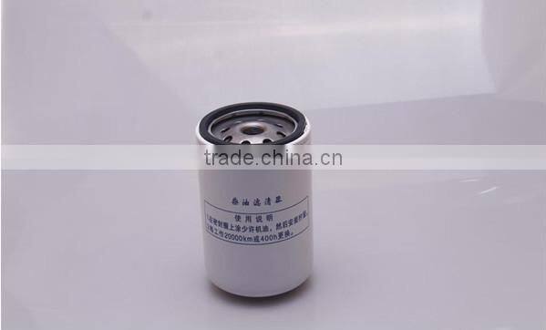 Xichai Engine Parts, FAW 1117001-001-0000A Diesel Fuel Filter