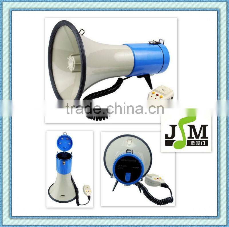 50watts high power 12v dc horn