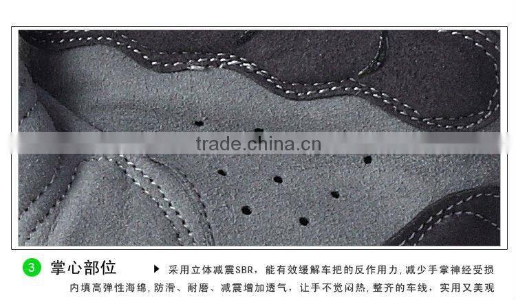 2010 Hot SBR bike glove sport glove ZX-058