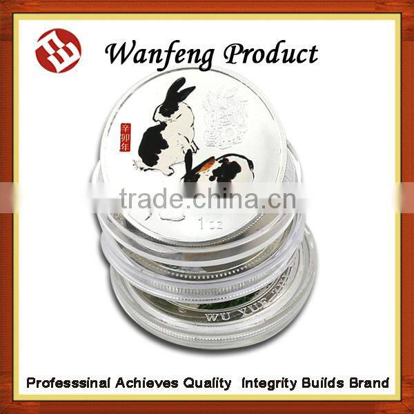 2015 Chinese zodiac coins