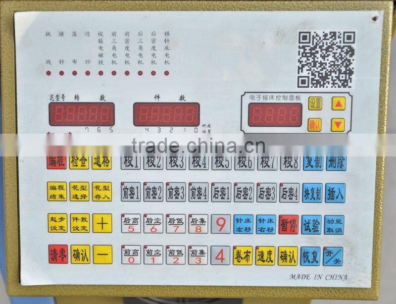 Automatic Computerized Collar Knitting Machine