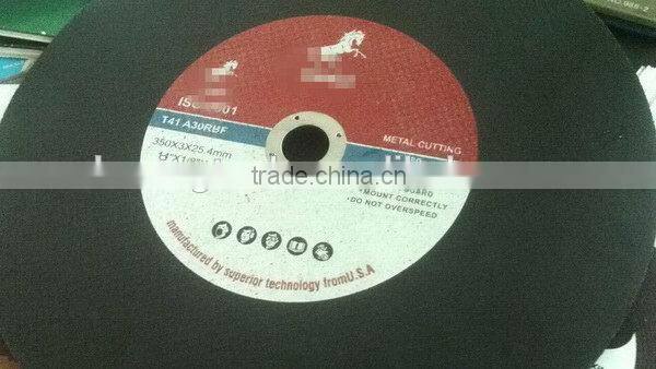 Economic custom cutting discs with flange