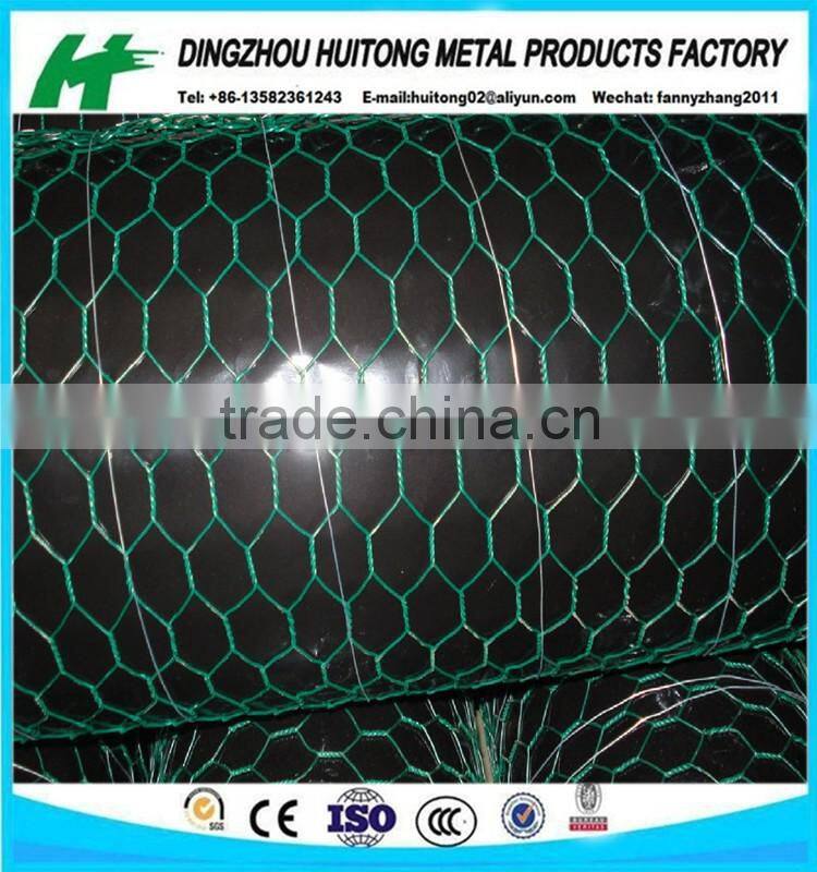 pvc coated hexagonal wire netting/chicken mesh/rabbit netting