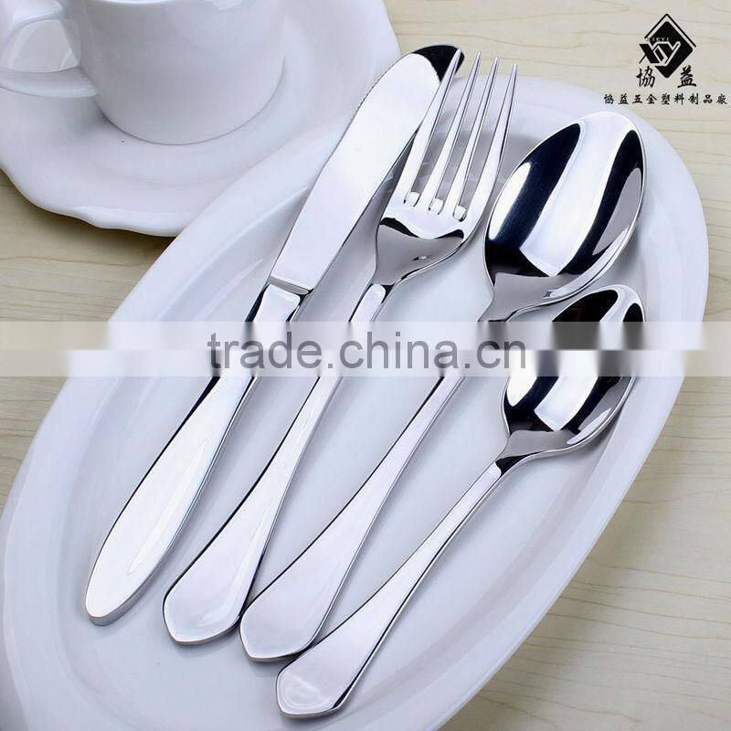 Hotel Elegance Stainless Steel Tableware Set