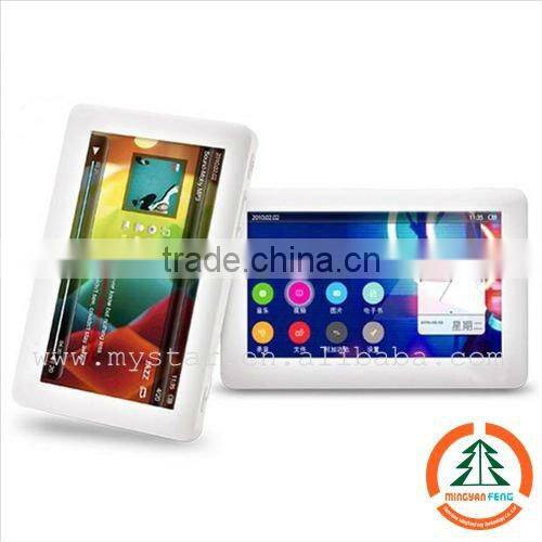 5inch free ebooks mp4 player