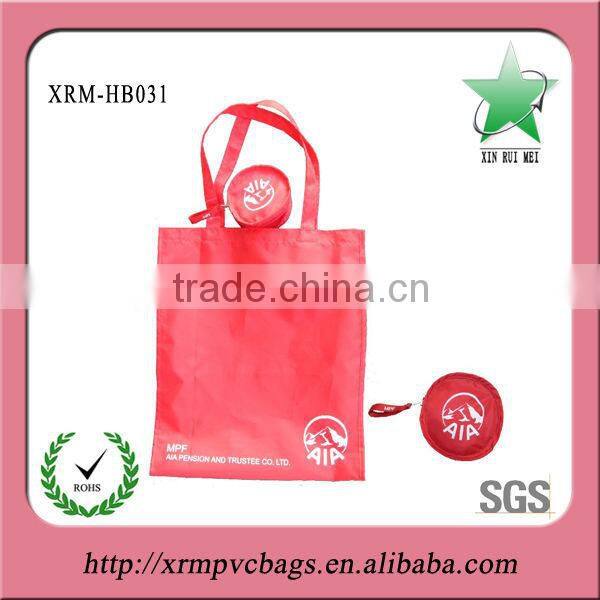 Colorful polyester folding shopping bag with pouch