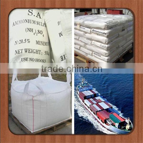 ammonium sulfate AS SA ammonium sulphate supplier