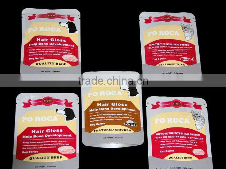 Custom aluminum foil pet food bag,custom print pet food bag,pet food packaging nylon bag