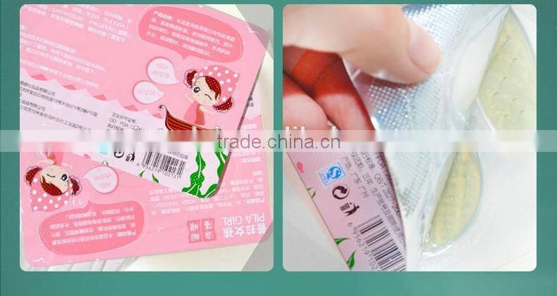 Pilaten Seaweed Eye Mask 6g Dark Circles and Eye-pouch Remover