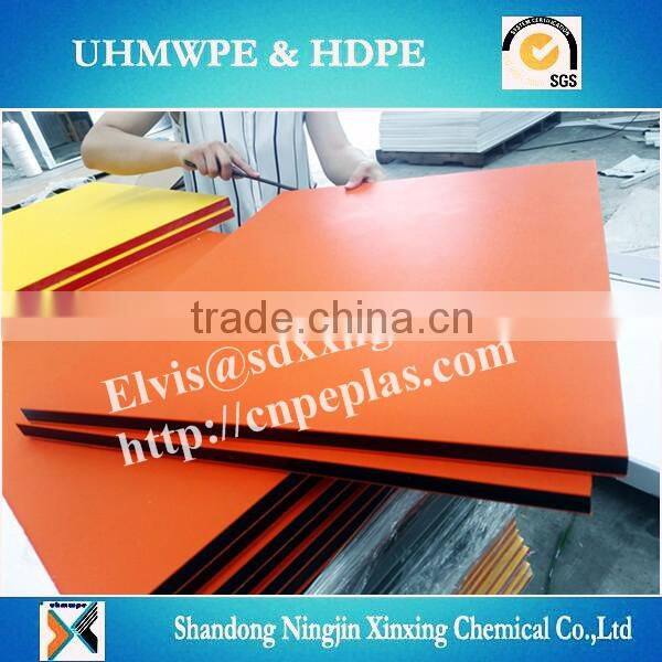 3 layer hdpe orange peel plastic sheet