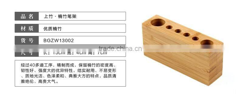 Top Selling Products in Alibaba Wood or Bamboo Craft Bamboo Pen Holder