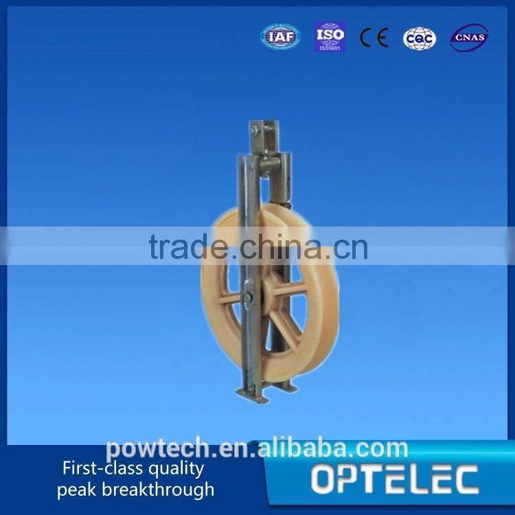cable pulley/pulley for optical cable/cable install tools