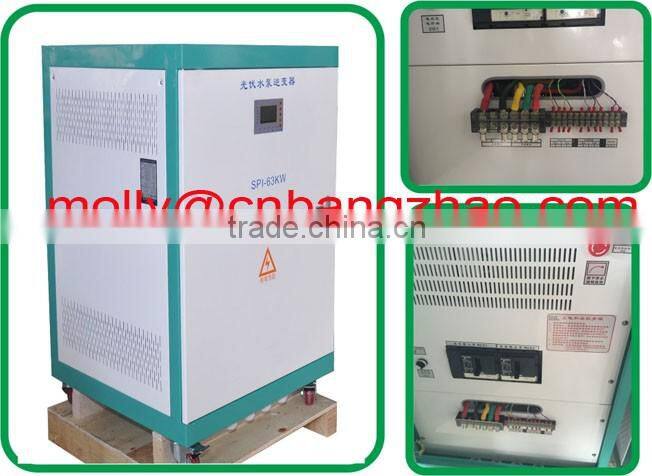 AC solar pump inverter built in MPPT 400-800V with 380V AC input