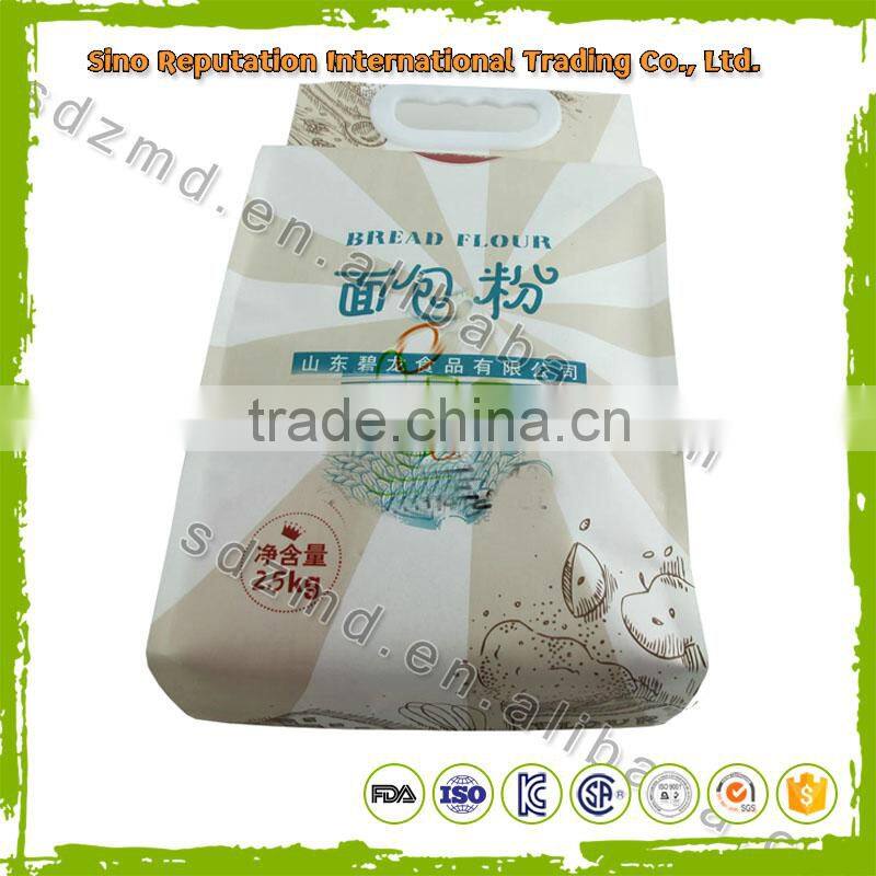 Hot selling flour mill with low price