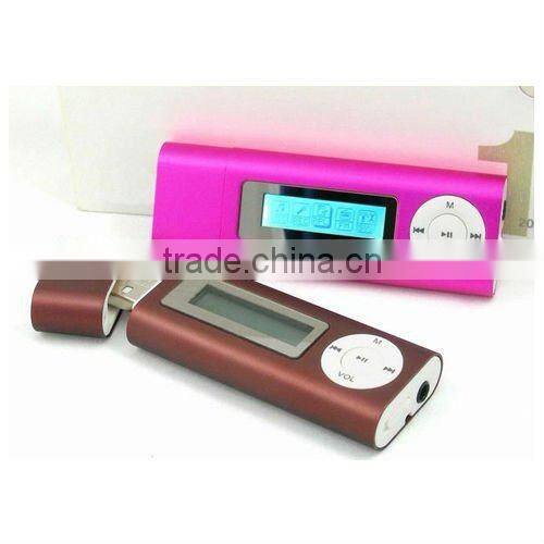 2015 new metal mini clip music mp3 free download with good quality