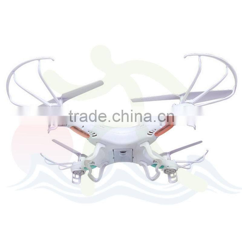 2.4g 4-axis ufo aircraft, rc quadcopter ,X5C remote control rc aircraft with camera