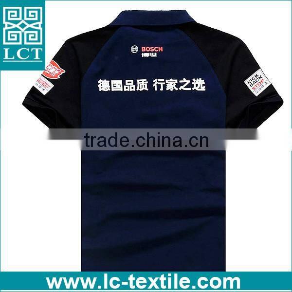 2016 polo mens casual wear custom polo shirt embroidery