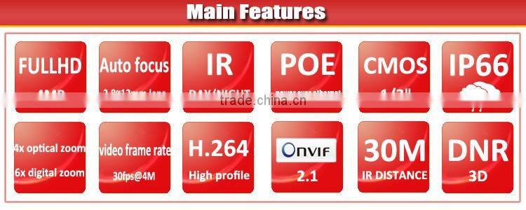 4mp top 10 cctv Surveillance onvif network bullet ip camera
