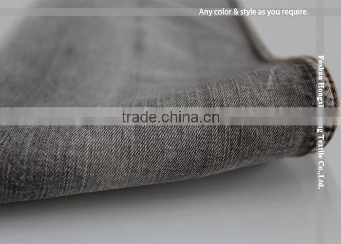 NO.ST-6852 import cheap goods from china,polyester viscose elastane fabric