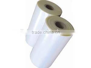 19 microns POF tubular form film