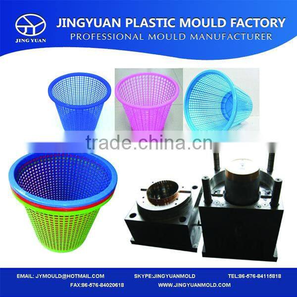 China OEM custom PP/PVC/PS/PE Durable plastic waste basket mouldings/waste basket molding/rubbish basket moldings supplier