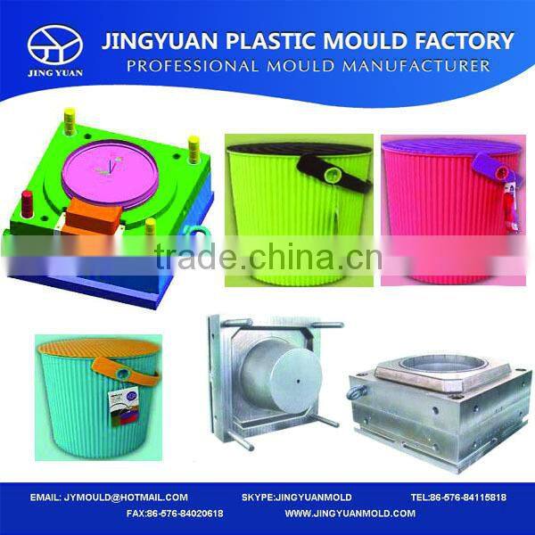 China Taizhou supplly Beryllium copper 10L plastic injection barrel/bucket/pail mould/mold making