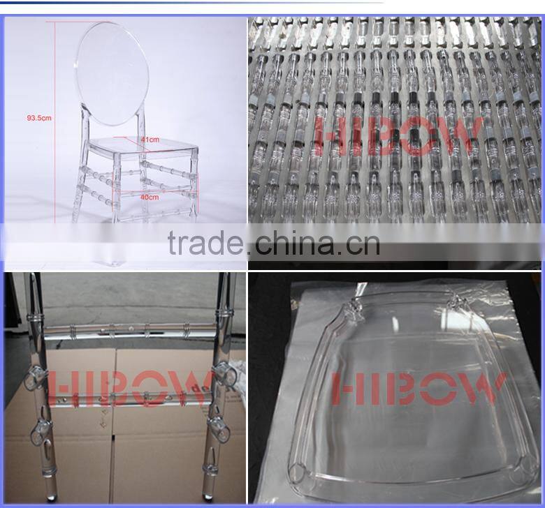 2015 hot seller polycarbonate white plastic ghost chair