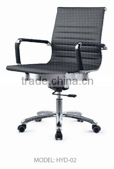 2015 leather office chair HYD-01/02/03