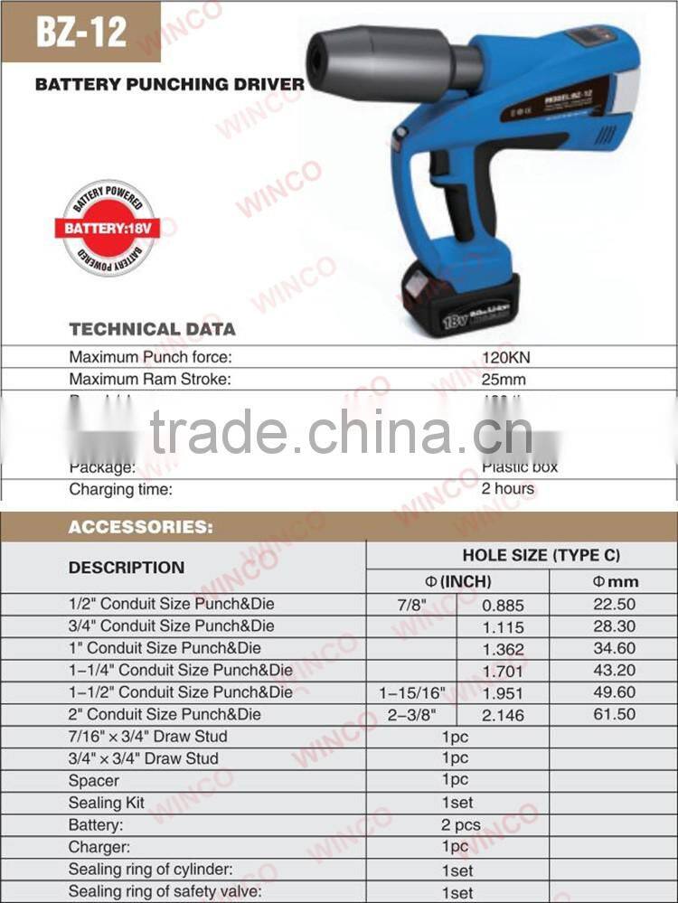 BZ-12 Battery Punch Driver