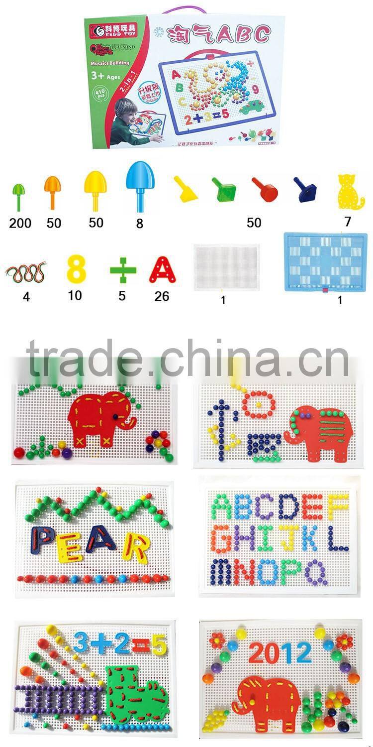 plastic mushroom nails intelligence toys for kids