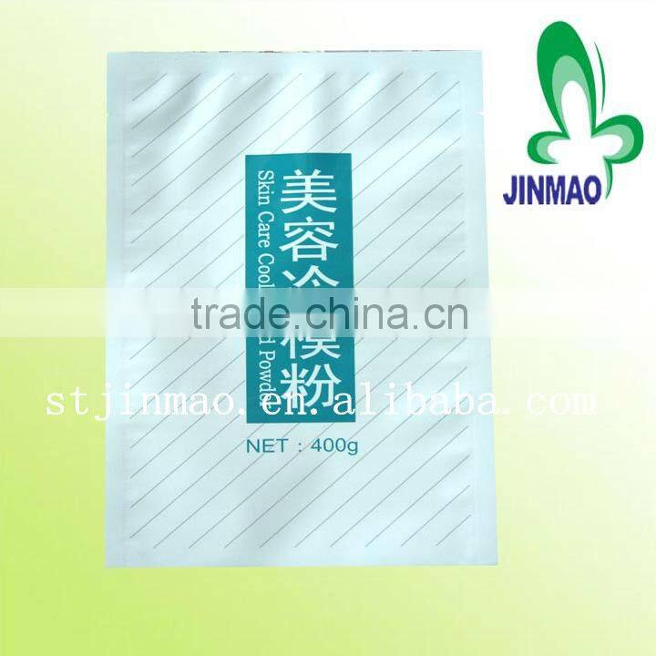 Facial mask bag cosmetic sachet packaging with aluminium foil material