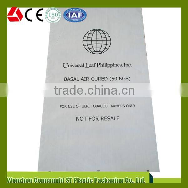 Design popular sugar pp bags,50 kg sugar