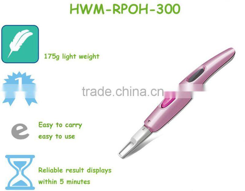 Reusable digital pregnancy test