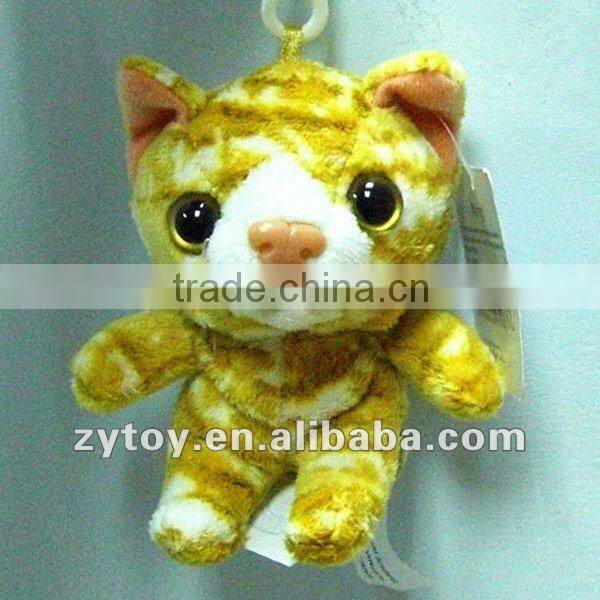 animal toy keychain/plush keychain toy custom/cute plush toy keychain