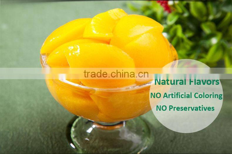 fresh peach in syrup sweet yellow peach