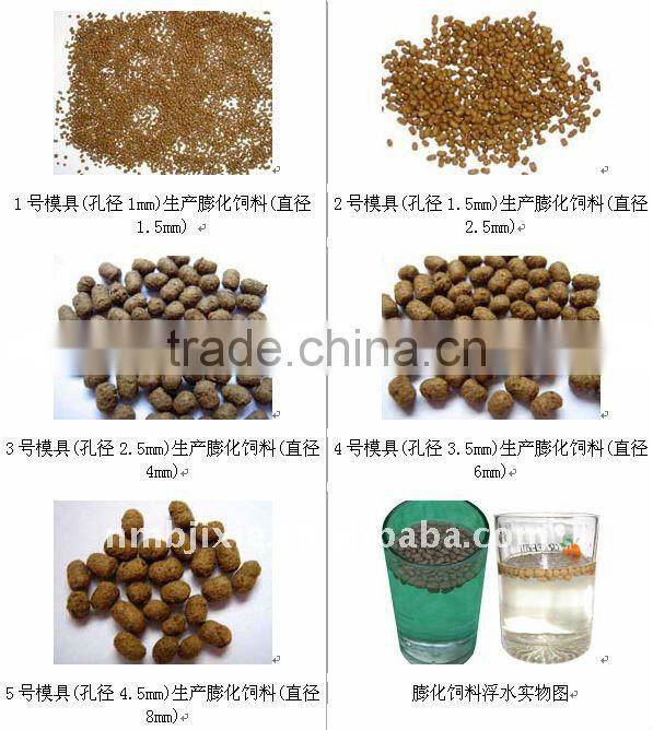 New Automatic fish floating fish feed equipment for aquaculture