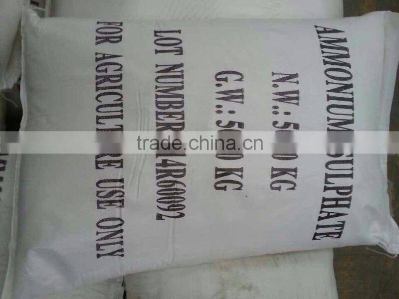 ammonium sulphate for nitrate fertilizer