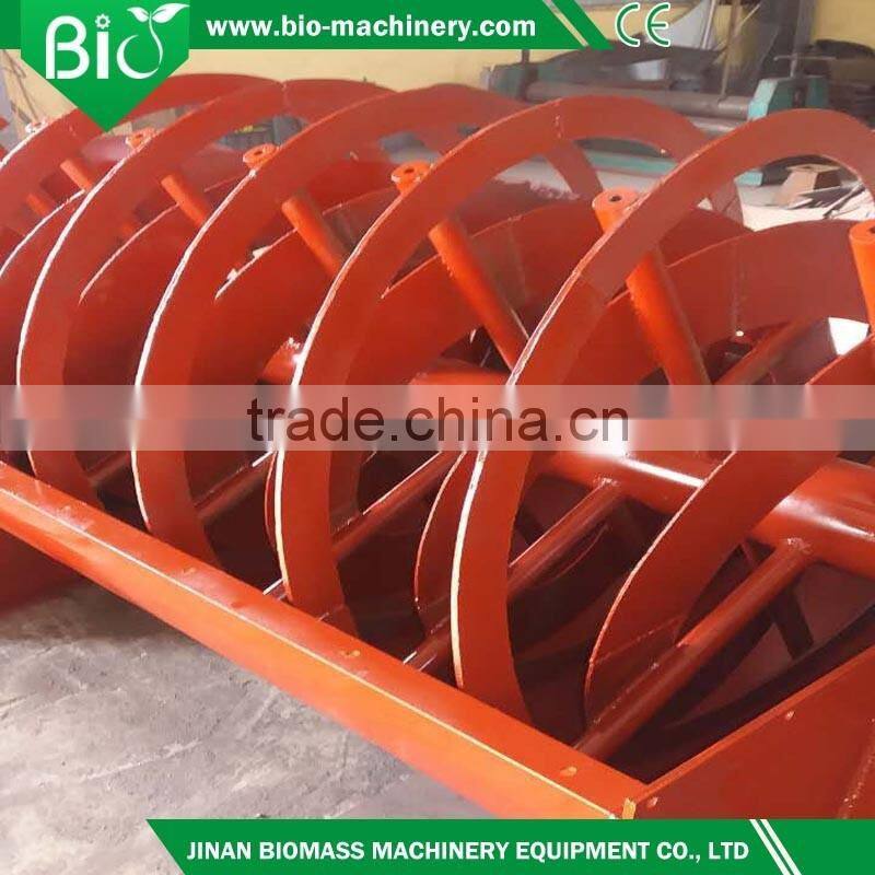 Light raw material single shaft mixer