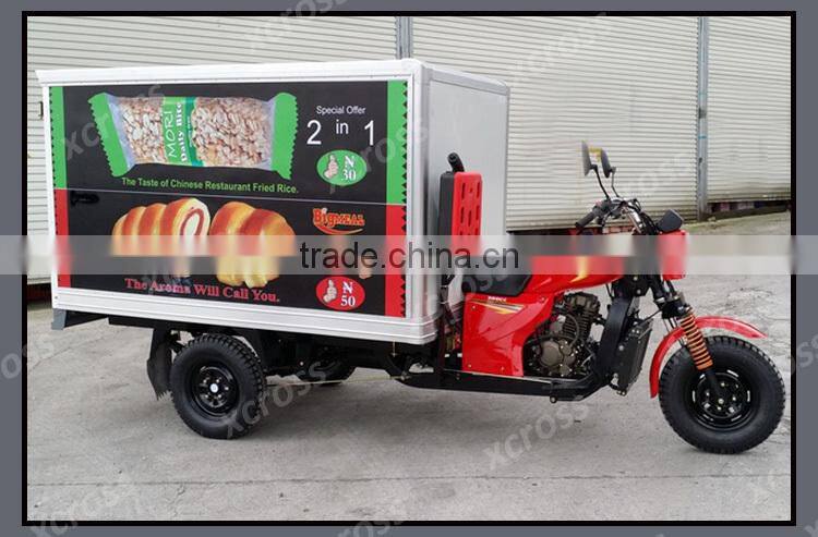 Cheap Water Cooled 200CC Cargo Tricycle Three Wheels Food Sale Motorcycle For Sale Xcargo200U