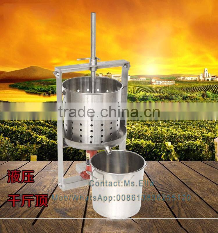 Hydraulic Cherry Strawberry Juice Grape Press Machine