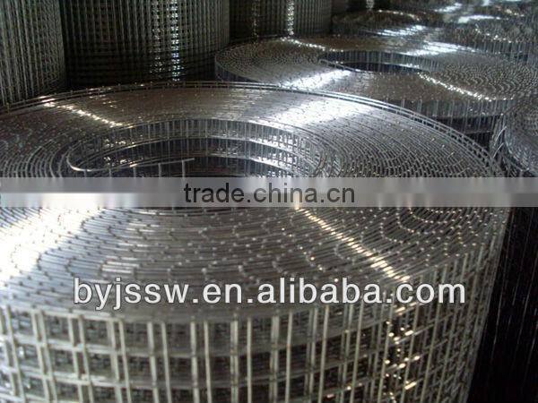Steel Construction Brc Welded Mesh