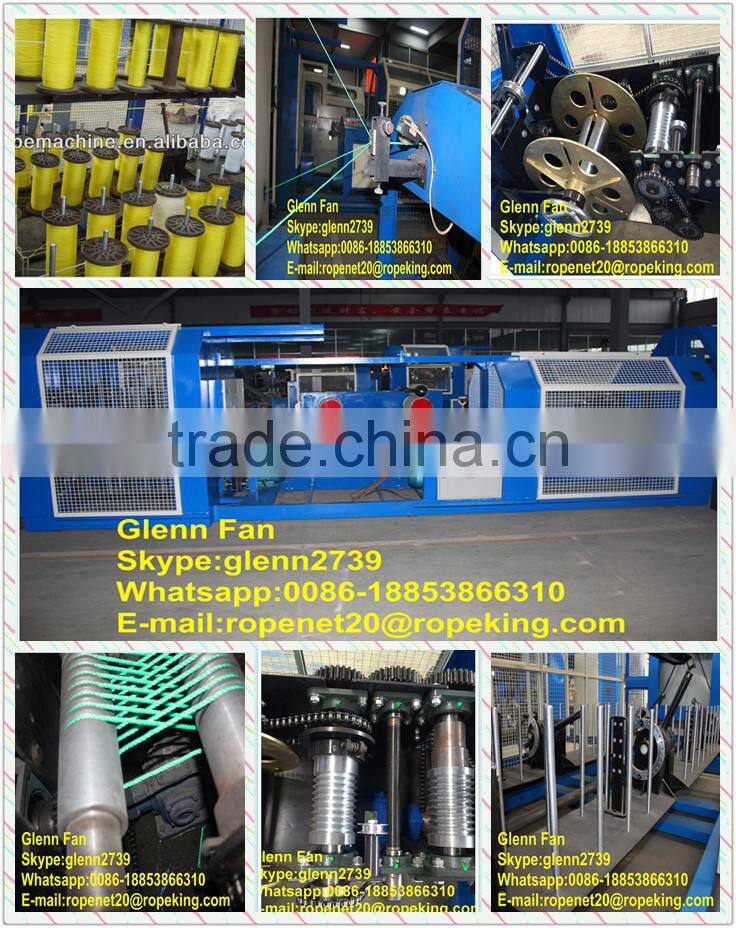 China supplier taian plastic single screw extruder PP twisted rope machine